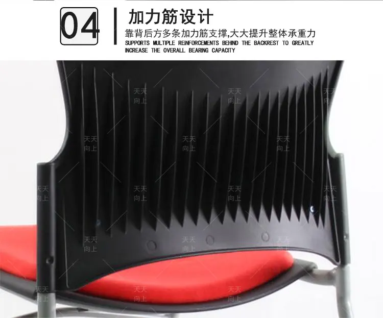 Stack Chair For Meeting Rooms World Convenience Office Chairs with Casters Home Furniture China Manufacturing Factory Chairs