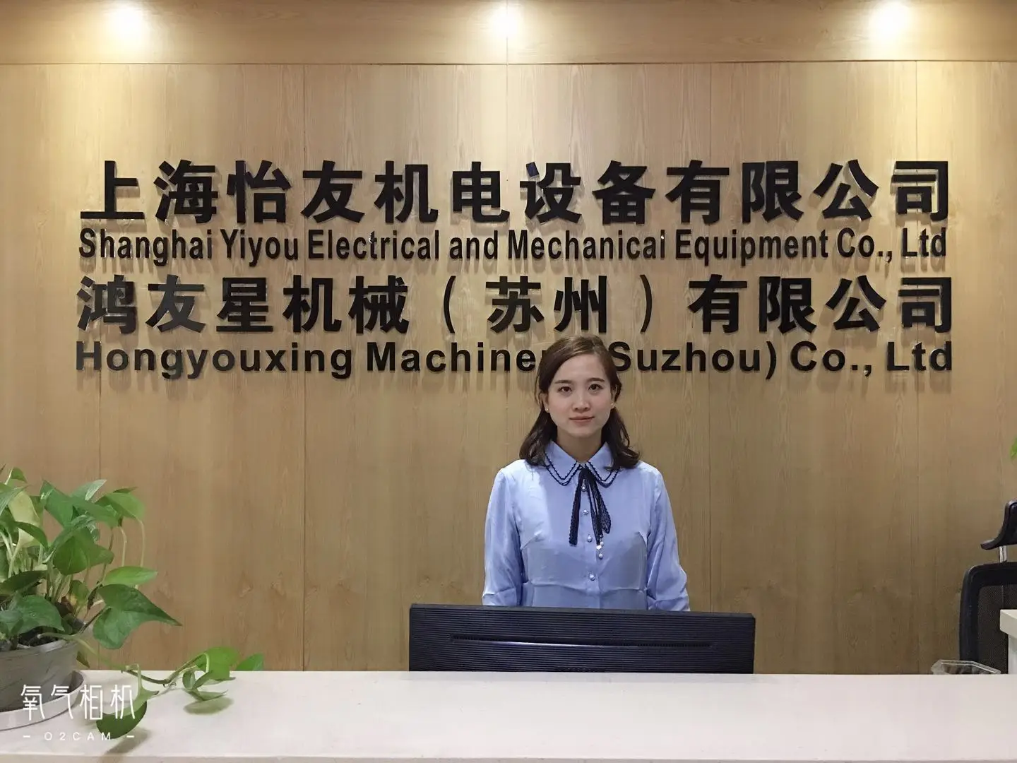 thermoforming machine (2).jpg