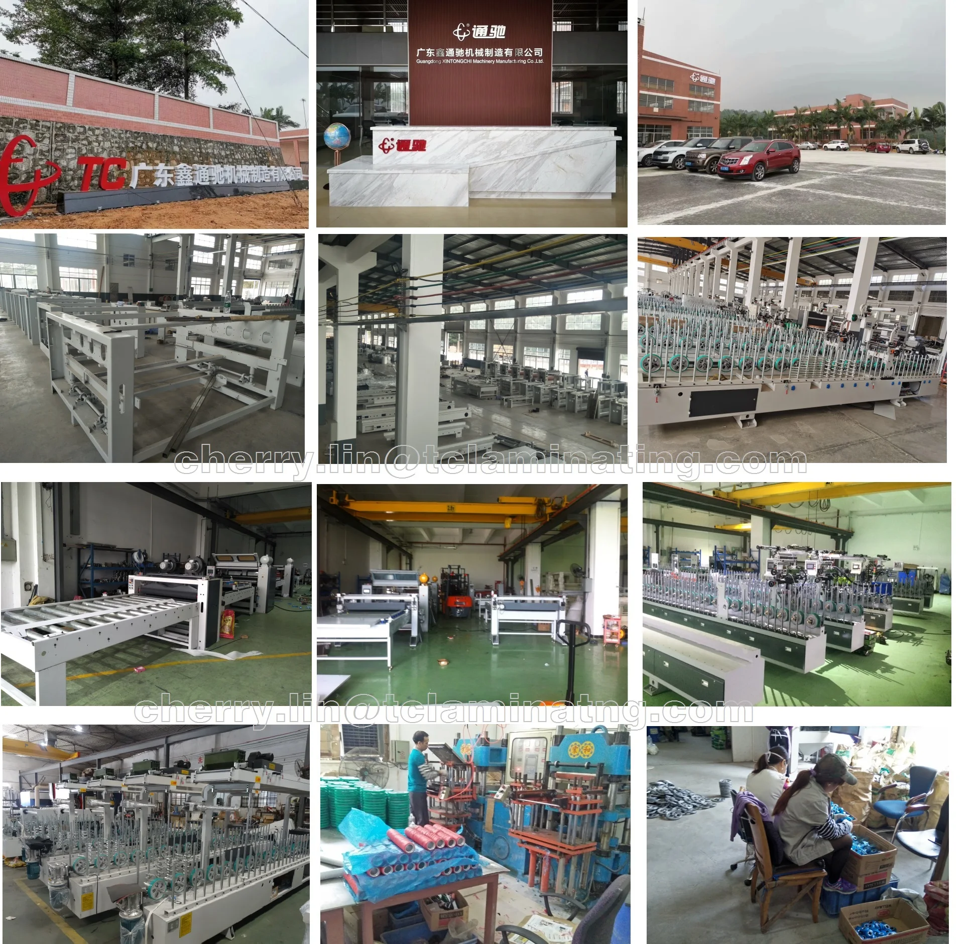 FACTORY