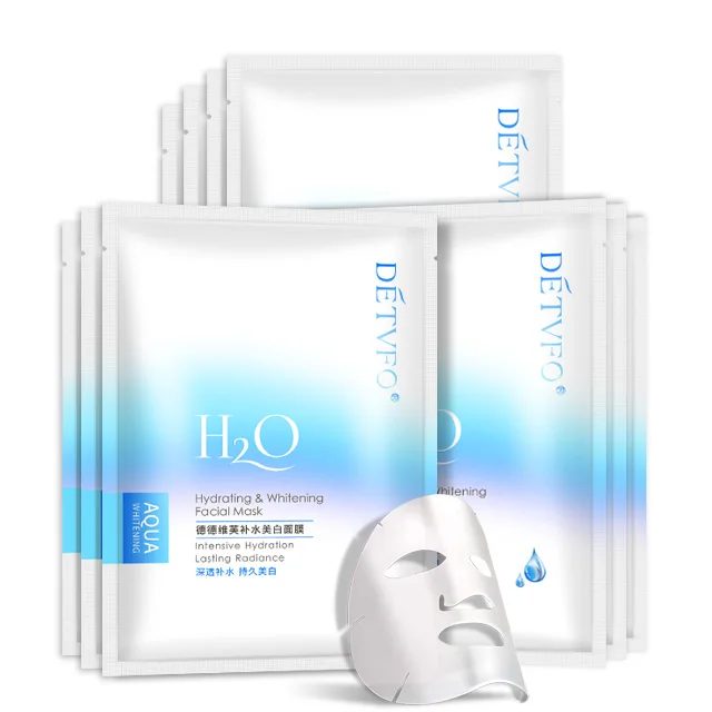 

Hyaluronic acid face mask sheet korea Whitening Moisturizing Facial Mask