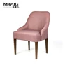 Comfortable single seat pink fabric accent sofa chair for living room