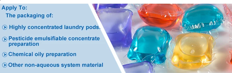 China high end laundry pods manufacture 10-30g laundry pods/capsules packaging machine