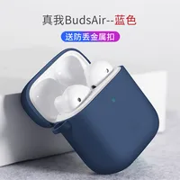 

Realme buds Air Wireless Headphones case liquid silicone headset dust protection case headset case