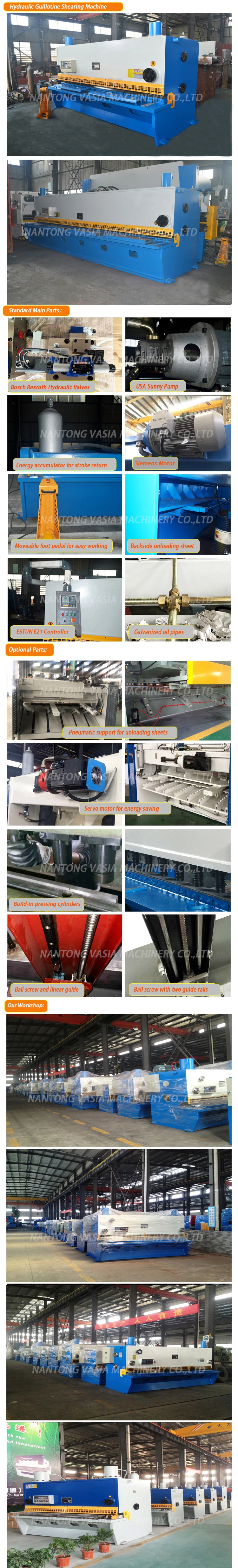 Guillotine Shear.jpg