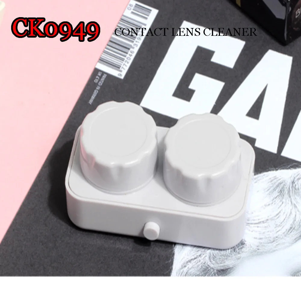 
contact lens case cute and simple cleaner machine CK0949 