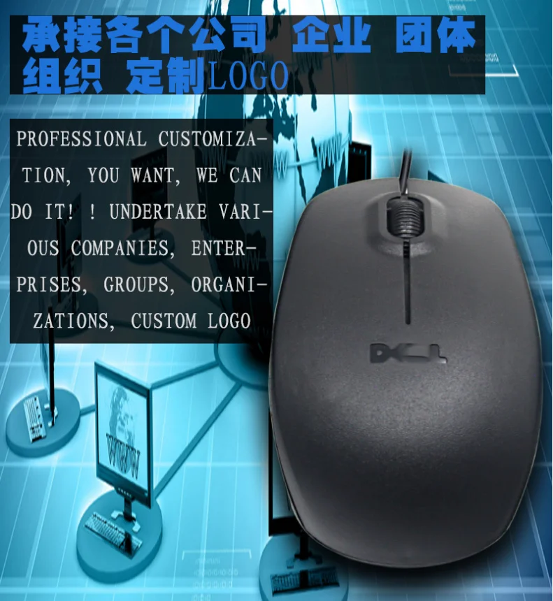 Top Sellers MS111 Computer Accessories Simple Office Way Wireless Notebook Mouse Usb Black Optical for Working