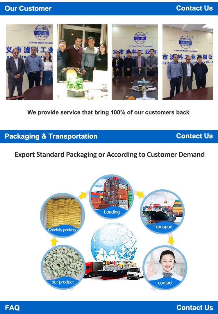 poly aluminium ferric chloride