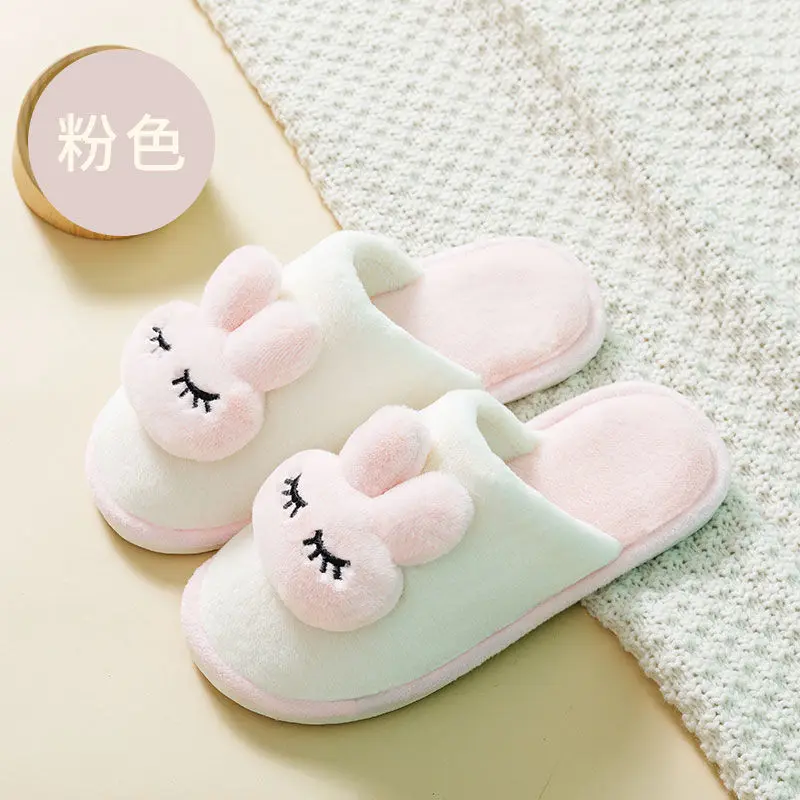

Breathable Custom Colorful Anti-slip Super-soft velvet Star Anti-slip Slippers For Women 2021, Pink,beige,grey