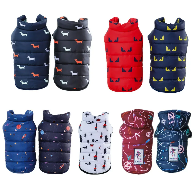 

Wholesale thickened casual dog clothes autumn and winter warm dog clothes