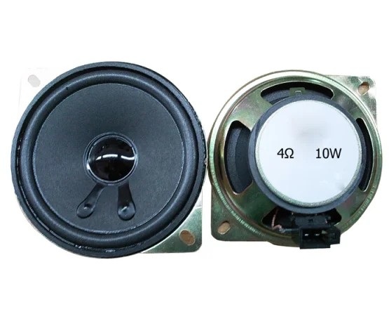 
Cool Car Speakers China OEM Company audio speaker 