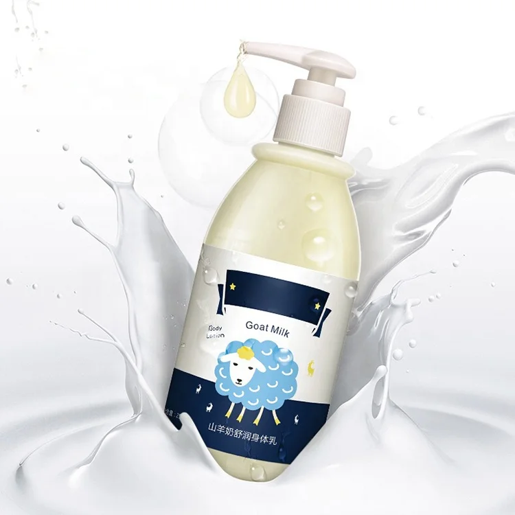 

New Arrived natural bio skin body lotion Whitening Body Lotion