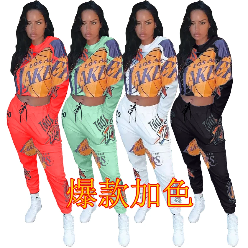 

XM-20112616 2 piece ladies set women clothing casual fashion tie dye letter printed two piece long sleeve women set