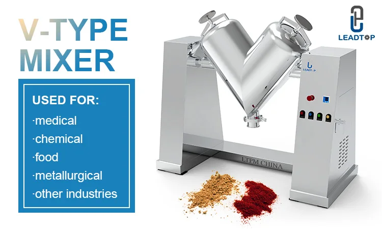 Vh V Type High Efficiency Mixer V Mixer Pharmaceutical Powder