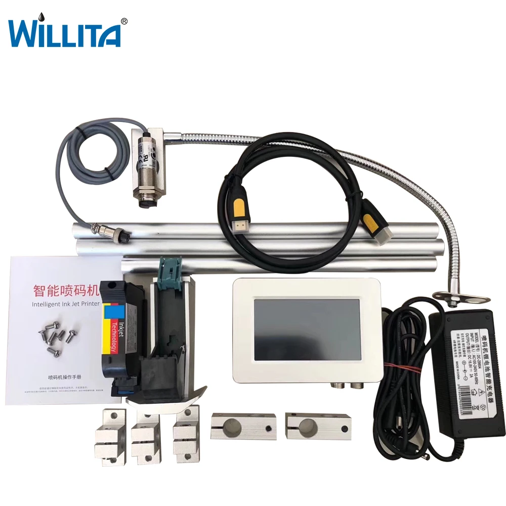 Wld100ps Automatic Continuous Online Tij Thermal Inkjet Printer For