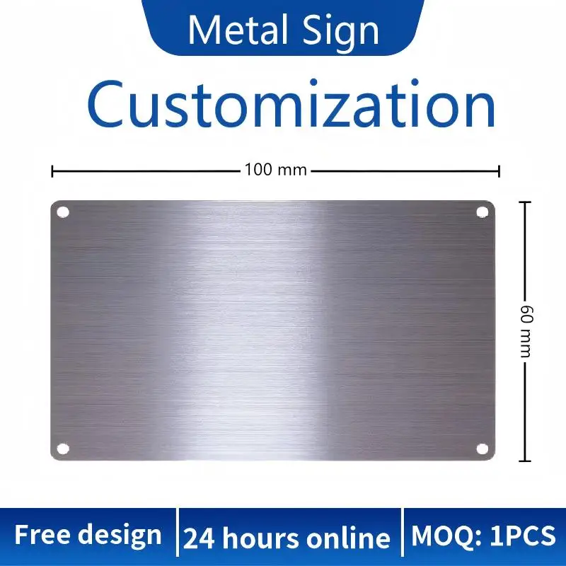 Industrial Stainless Steel QR Code Asset Tag Permanent Equipment Label Custom UID Barcode Model S601 OEM/ODM for Inventory