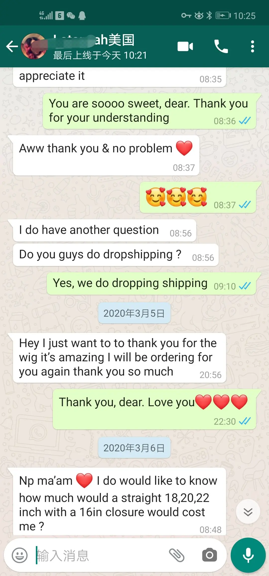 
13x4 13x6 HD Lace Frontal,Film HD Transparent Swiss Lace Frontal,Hair Bundles With Lace Frontals 