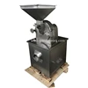 /product-detail/cinnamon-grinding-mill-automatic-hammer-mill-herb-grinder-china-pin-mill-62394862339.html
