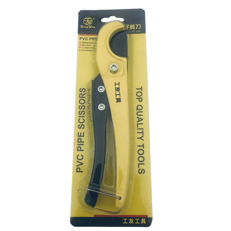 2019-12-27 170237.jpg