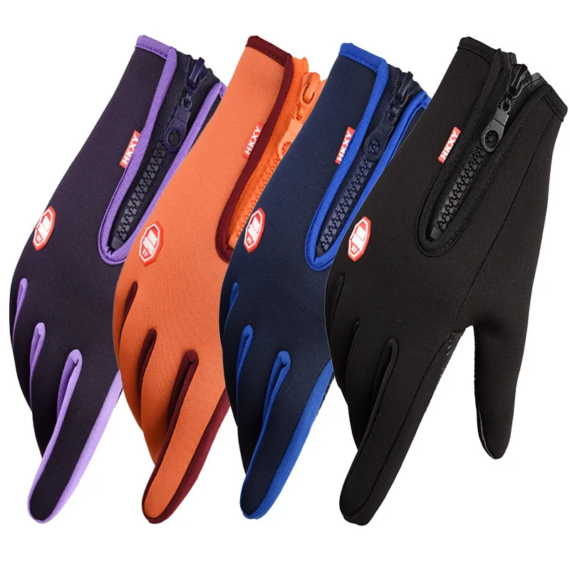 

Outdoor wind proof waterproof warm gloves, Blue, black, orange, purple