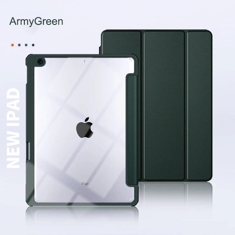 

2021 new design case for ipad 8th generation