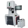 phone mobile shell ultraviolet laser marker