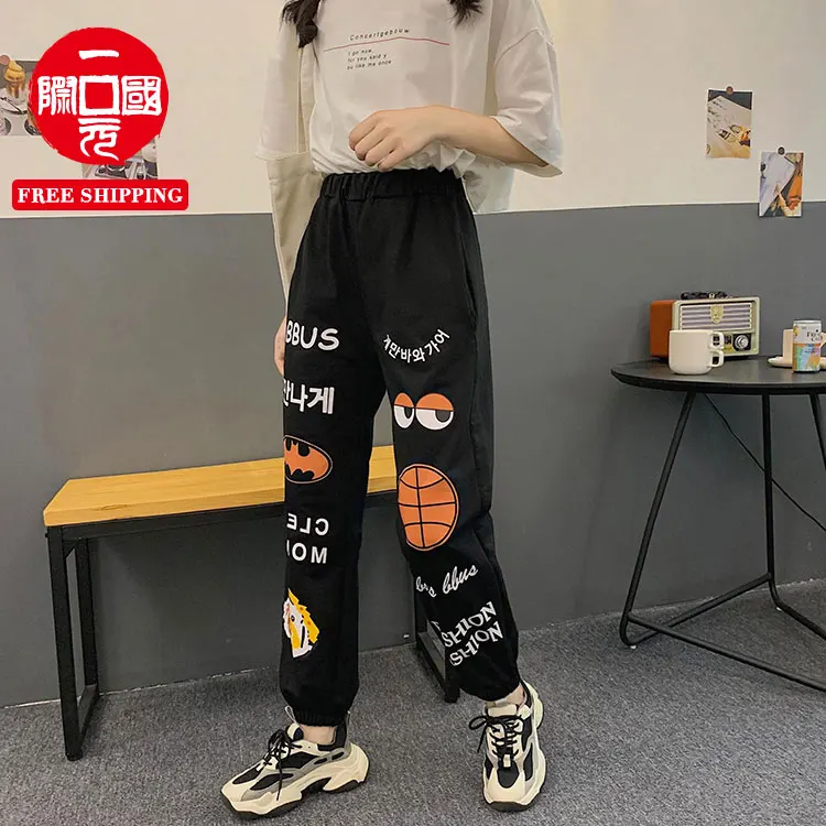 

2021 super fire pants loose sports Korean casual women's trousers