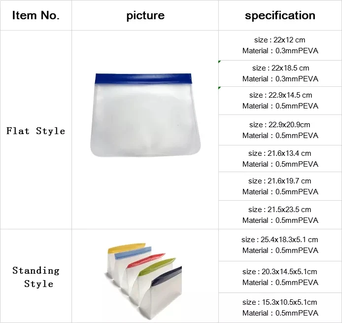 PEVA BAG.jpg
