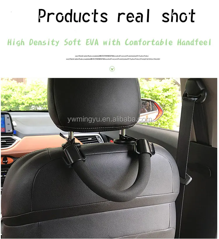 car seat handle grip