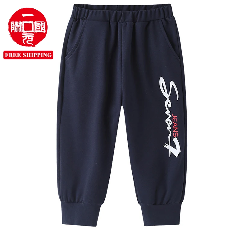 

Boys shorts summer thin 2021 new sports casual pants