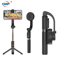 

YMP New Arrivals 1 Axis 1/4 Screw Selfie Stick Tripod Handheld Gyro Gimbal Stabilizer Smartphone