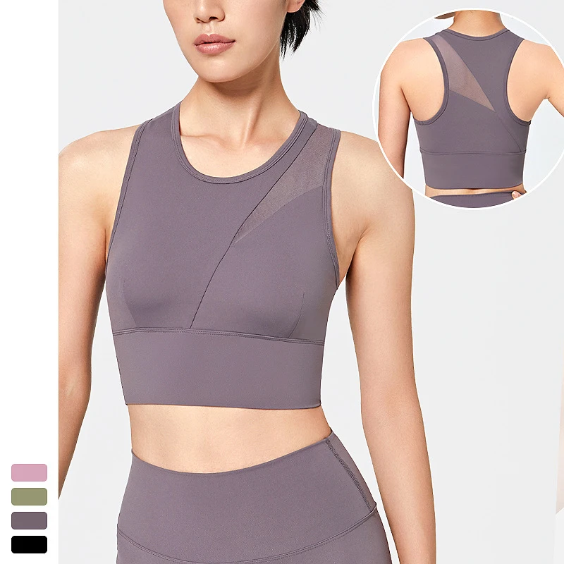 

Women's Supportive Yoga Professional Mesh Sports Bra with Removable Cups
