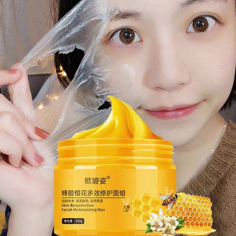 

Honey Milk Facial wax Mask Hand Mask Foot Mask Moisturizing Moisturizing Hand Care