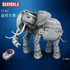 DJIDLI 1542pcs Creative RC Remote Control Elephant Animal Electric Legoes Building Blocks Model Bricks Toy for Children Gifts