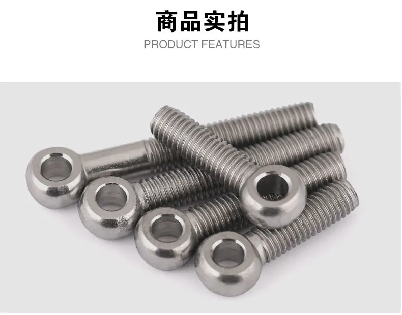 Metric Stainless Steel Eye Bolts Buy Female Eye Bolt,Stainless Steel