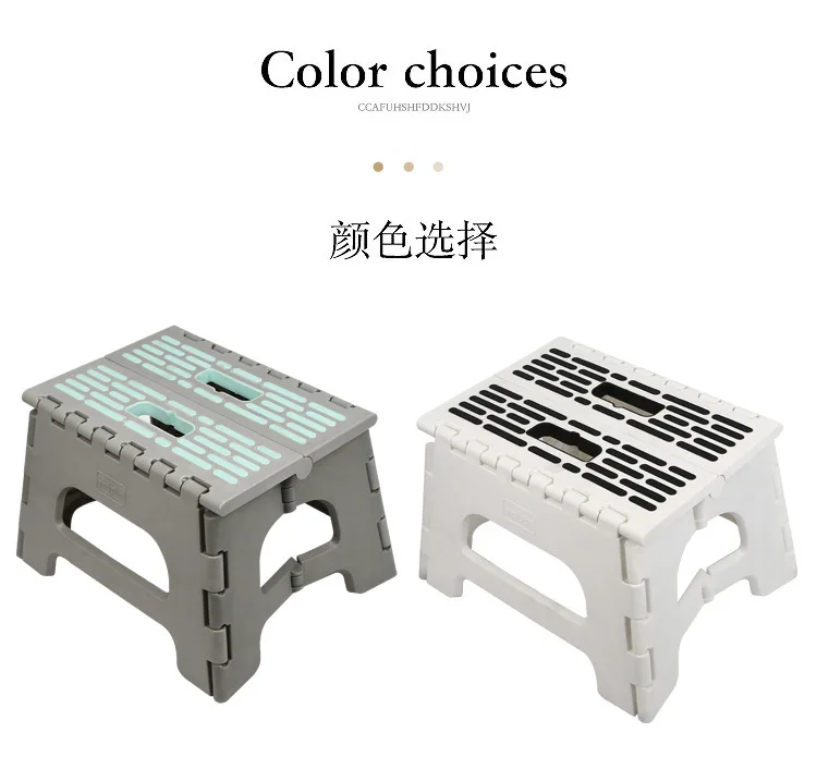 

Simple thickened household stackable high board plastic chair outdoor portable folding stool