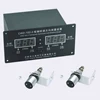 easy installation vessel gauge Stern Shaft Speed Direction Measuring Device DC24V
