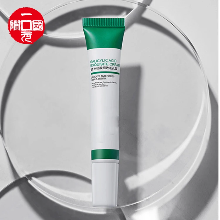 

One dollar Salicylic Acid Pore Refining Cream Shrink Moisturizing Cream for makeup