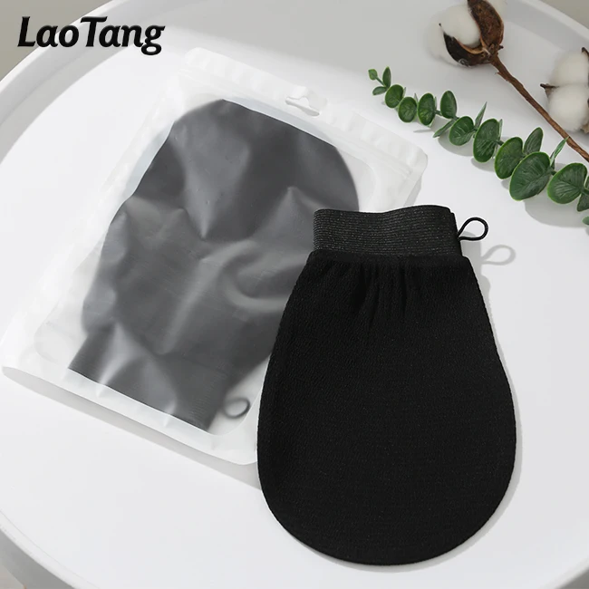 

Laotang Black Kessa Hammam Morocco Thick Exfoliating Shower Mitt Viscose Bath Glove For Body and Face