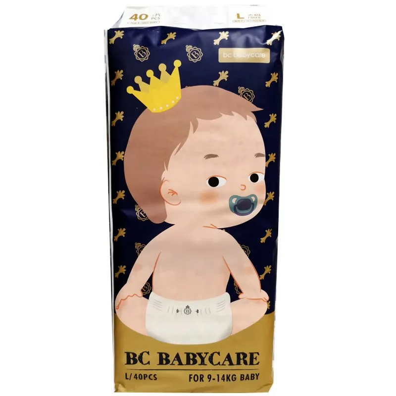 

Diapers Royal weak acid pull pants nbsmxl newborn baby diapers ultra-thin, breathable and dry, As shown