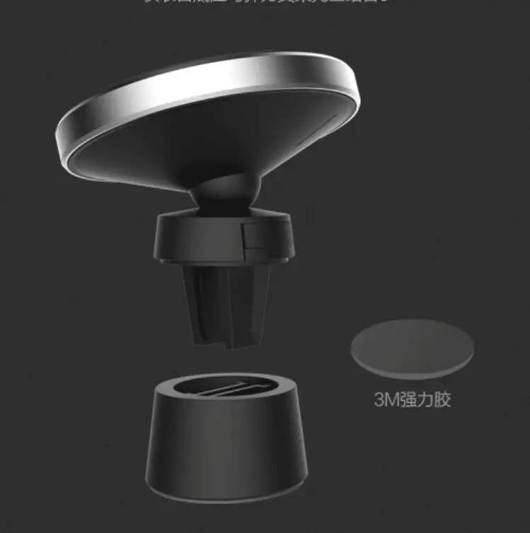 

Hot selling new products Qi Wireless car charger for Samsung galaxy S8 for iphone