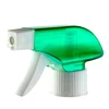 Professional foam sprayer 28 400 28 410 trigger sprayer