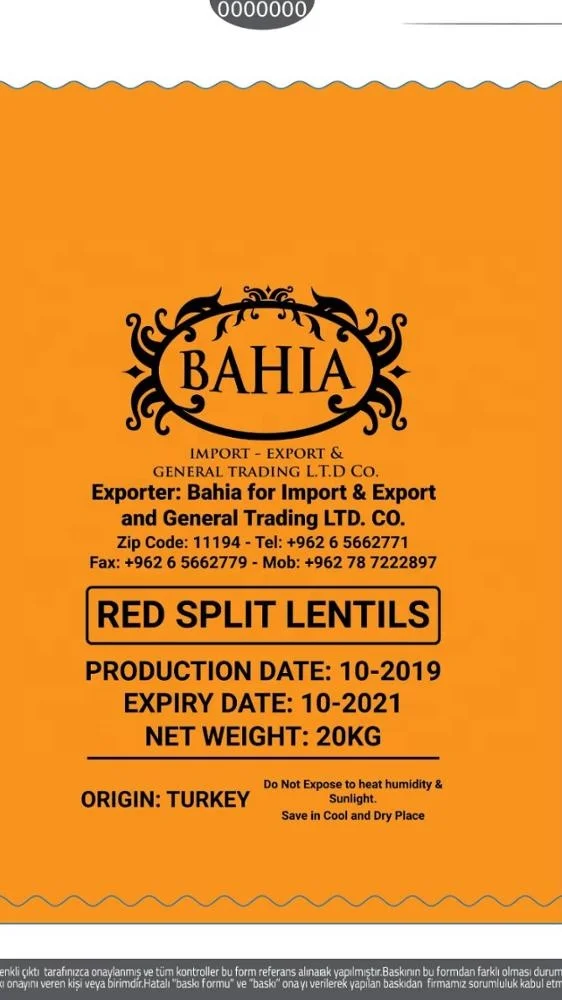 
Red split Lentils 