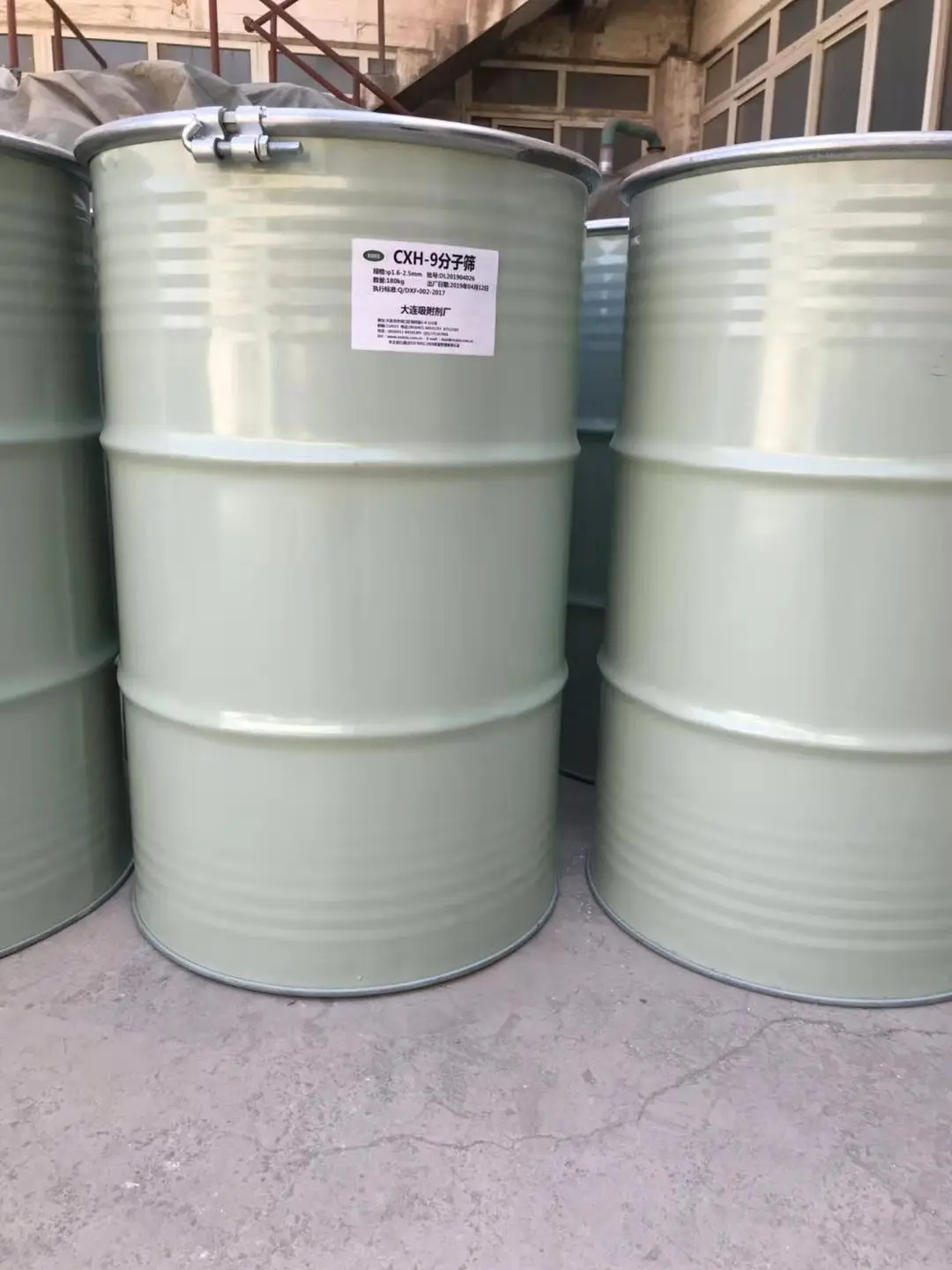 Hs Code 28421000 3a 4a 5a 13x Molecular Sieve Synthetic Zeolite