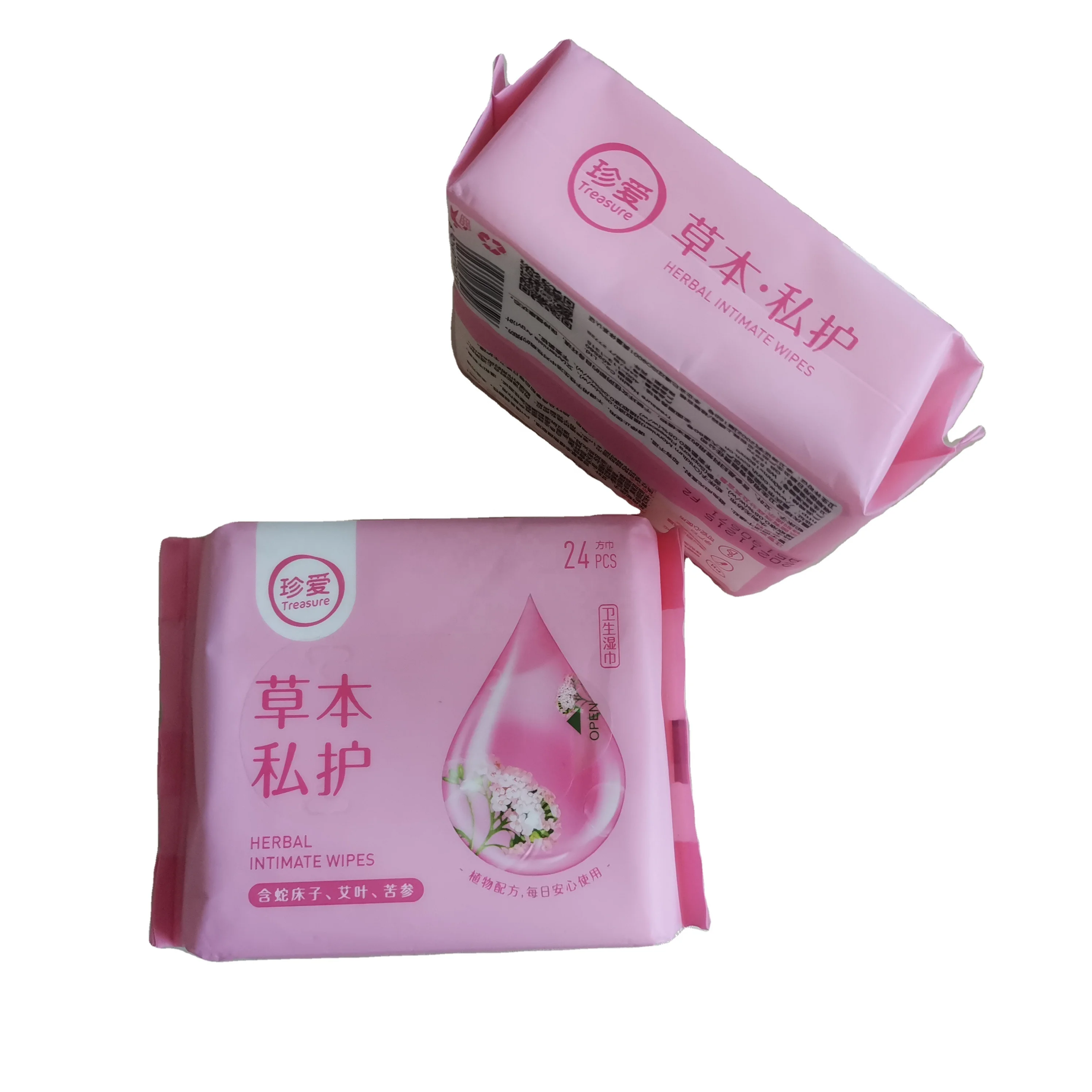 

5 Packs Feminine Cleansing Wipes PH Balance Soft Spunlace Nonwoven Fabric Flushable Wet Wipe