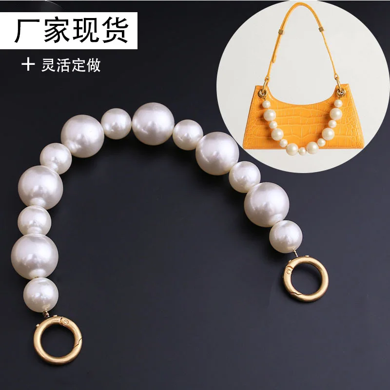 

Large pearl decoration chain with dinner bag handle strap