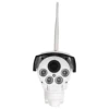 /product-detail/signet-cctv-camera-wireless-lowes-outdoor-invisible-security-camera-60646459252.html