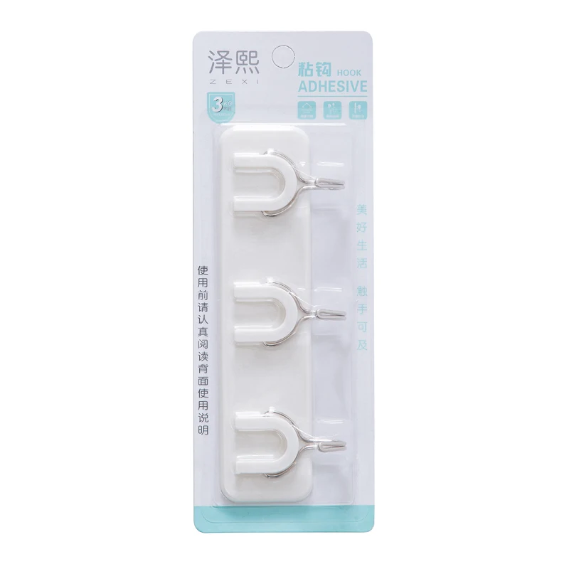 

3hooks Wholesale No Punching Hook Kitchen Door Wall Glue Strong Stiy Hook Hanger Creative Seamless Row Hook Wall, Colors