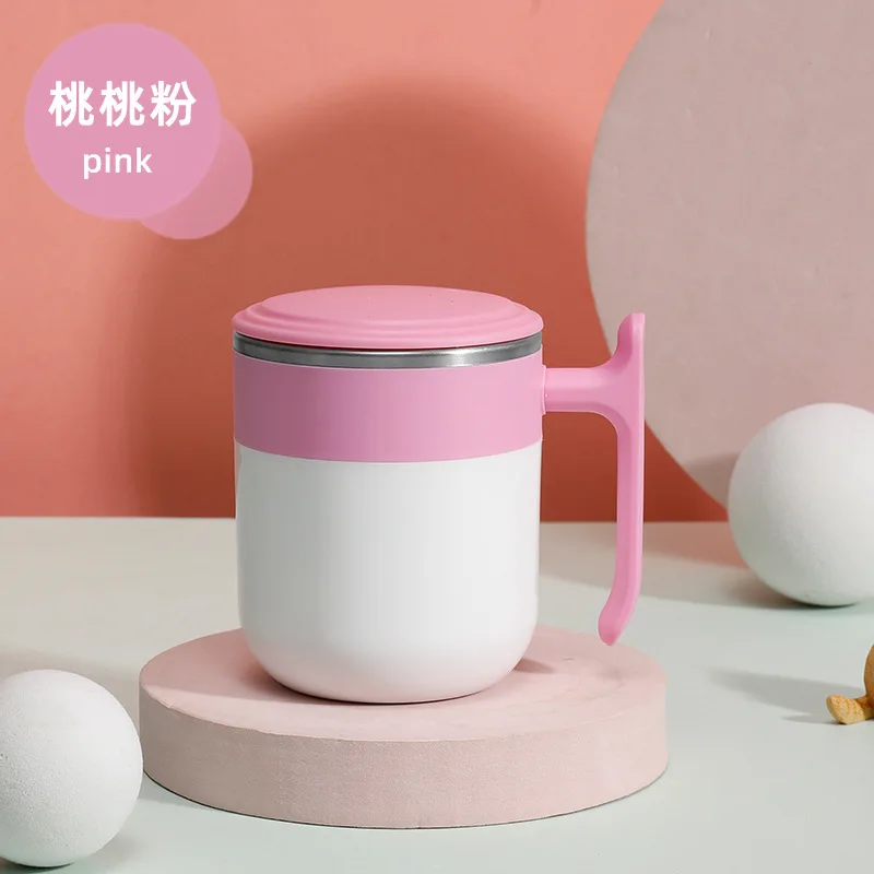 

New temperature difference fully automatic mixing cup office magnetic coffee cup 304 stainless steel water cup lazy Mug