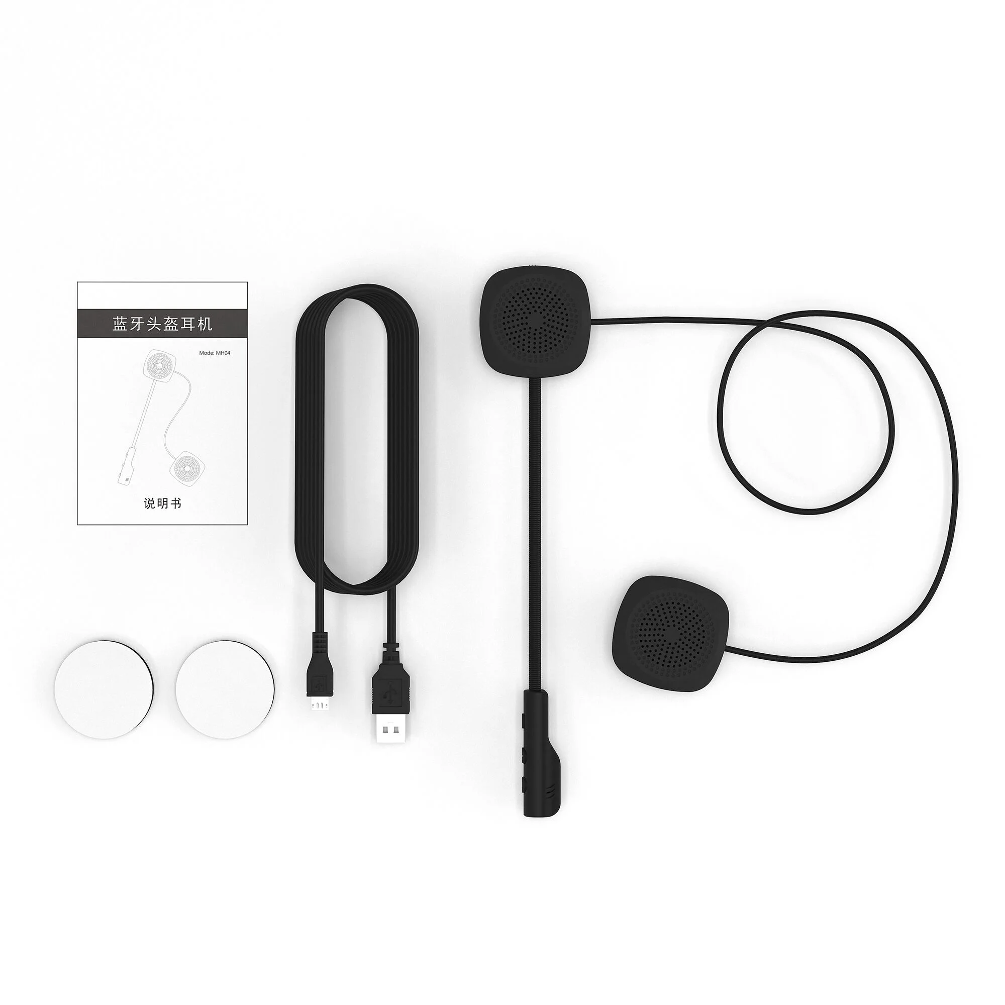 Mh04 Bt 5.0 Moto Helmet Headset 