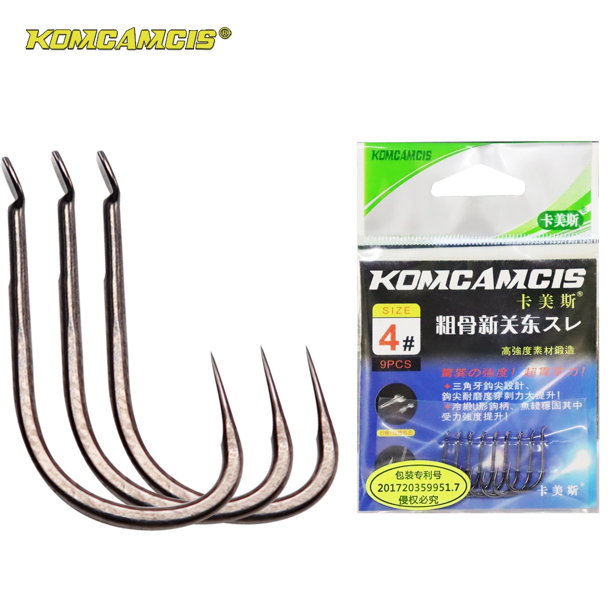 

KOMCAMCIS 9~10PCS High Carbon Steel Flat Head Eye Barbless Circle Fishing Hook Outdoor Sport Offset Fishing Hook